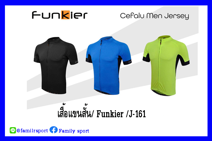 เสื้อแขนสั้นสำหรับปั่นจักรยาน/Funkier/J-161