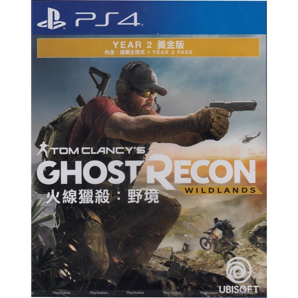 PS4 TOM CLANCY'S GHOST RECON: WILDLANDS [YEAR 2 GOLD EDITION] (ASIA)