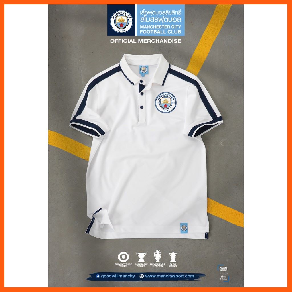 Best Seller, High Quality เสื้อ โปโล แมนเชสเตอร์ ซิตี้ ลิขสิทธิ์ MCFC-P008 (WHITE) Sport Uniform ชุดกีฬา ชุดทีมลิเวอร์พูล เสื้อยืดพิมพ์ลาย เสื้อคอกลม เสื้อโปโล กางเกงกีฬา Best Seller And High Quality For You. สินค้าขายดีและมีคุณภาพสำหรับคุณ