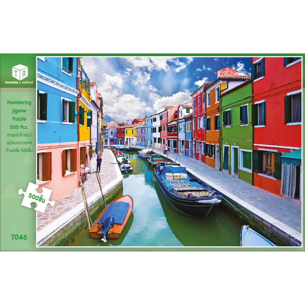 Jigsaw Puzzle ตัวต่อจิ๊กซอว์ 500-T046 Architecture สิ่งก่อสร้าง Burano Venice Italy รูปเกาะบูราโน เวนิส อิตาลี