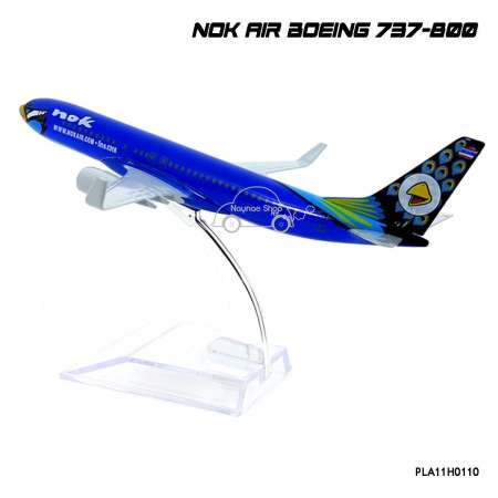 Naynaeshop โมเดลเครื่องบิน นกแอร์ สีน้ำเงิน นกยูง NOK AIR Boeing 737-800 (16 cm)