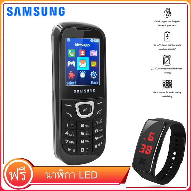 ฟรี นาฬิกา LED โทรศัพท์มือถือคลาสสิค รุ่น Samsung GT-E1220 ปุ่มกดใหญ่สะใจ กดง่าย เห็นชัด โทรศัพท์ใช้ง่าย โทรศัพท์ธรรมดาปุ่มกดสำรองโทรศัพท์