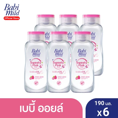 Babi Mild Baby Oil Sweety Pink Plus 190mlx6