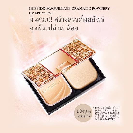 My Image 21
