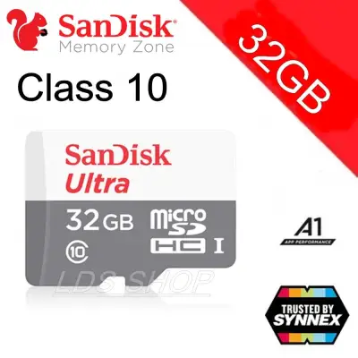 เมมโมรี่การ์ดSandisk Micro SD Ultra 32GB ของแท้ประกันศูนย์