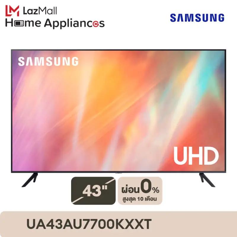 ภาพหน้าปกสินค้าSamsung SMART TV 43" AU7700 UHD 4K (2021) รุ่น UA43AU7700KXXT จากร้าน LazMall Home Appliances บน Lazada