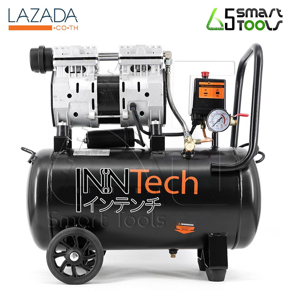 Inntech ปั้มลมออยล์ฟรี ปั๊มลม Oil Free ขนาด 30 ลิตร รุ่น 800w-30l By Than Intertrade