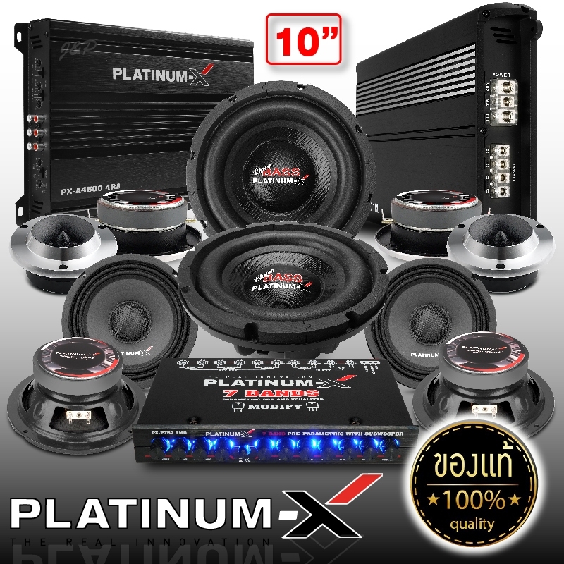 PLATINUM-X ชุดลำโพง 10 นิ้ว 156x2 เพาเวอร์แอมป์ คลาสดี +เพาเวอร์แอมป์4CH + ปรีแอมป์ + เสียงกลาง6.5