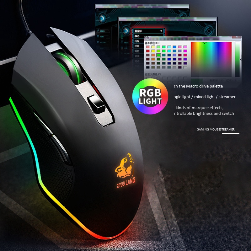ZIYOU LANG for Free Wolf V1 Mechanical Gaming Mouse 3200DPI LED 6