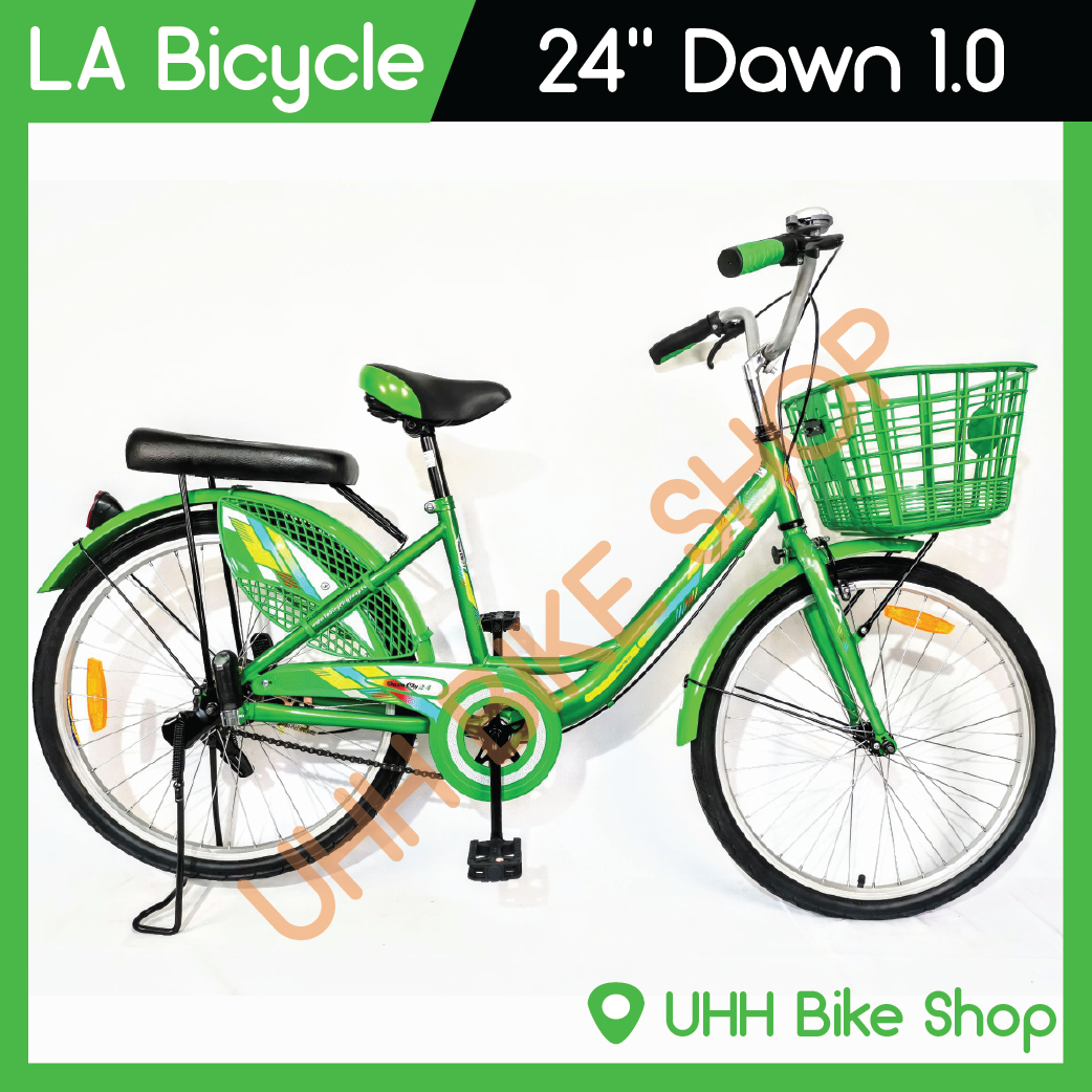 รถจักรยานแม่บ้าน LA Bicycle รุ่น Dawn 1.0 24