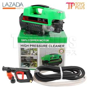 BKK เครื่องฉีดน้ำแรงดันสูง High Pressure Cleaner 300 บาร์ 3,000W *ทองแดงแท้ 100%*