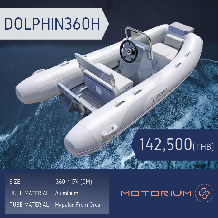 เรือยาง Coralsea Dolphin360H 3.6 เมตร พื้นอลูมิเนียม 3.6 meters aluminum RIB boat Coralsea Dolphin360H steering wheel