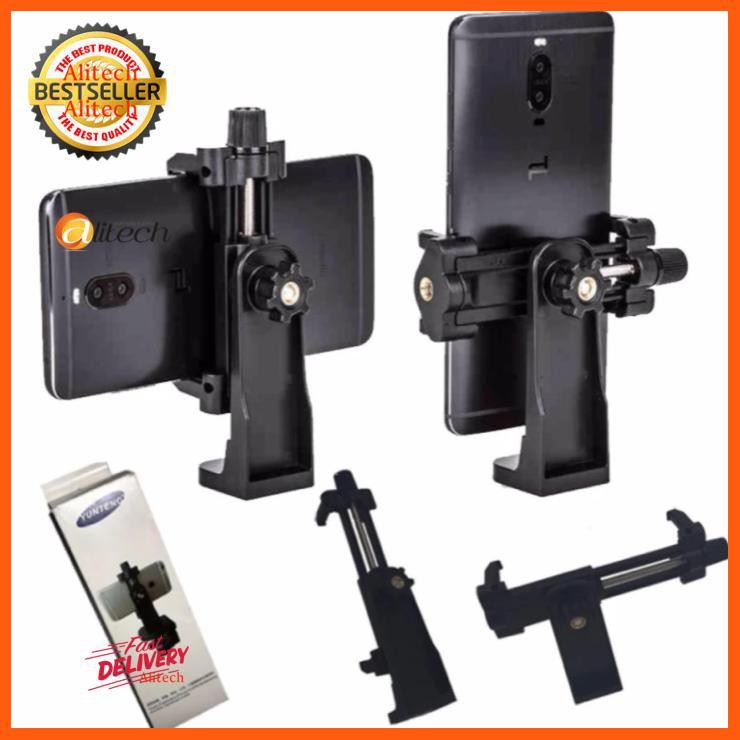 Best Quality Alitech Mobile Phone Clip 360 องศา สำหรับขาตั้งกล้องทุกรุ่น อุปกรณ์เสริมคอมพิวเตอร์ computer accessories อุปกรณ์อิเล็กทรอนิกส์ electronic equipment อุปกรณ์เชื่อมต่อ Connecting device ที่ชาร์จและแบตเตอรี่ charger and battery