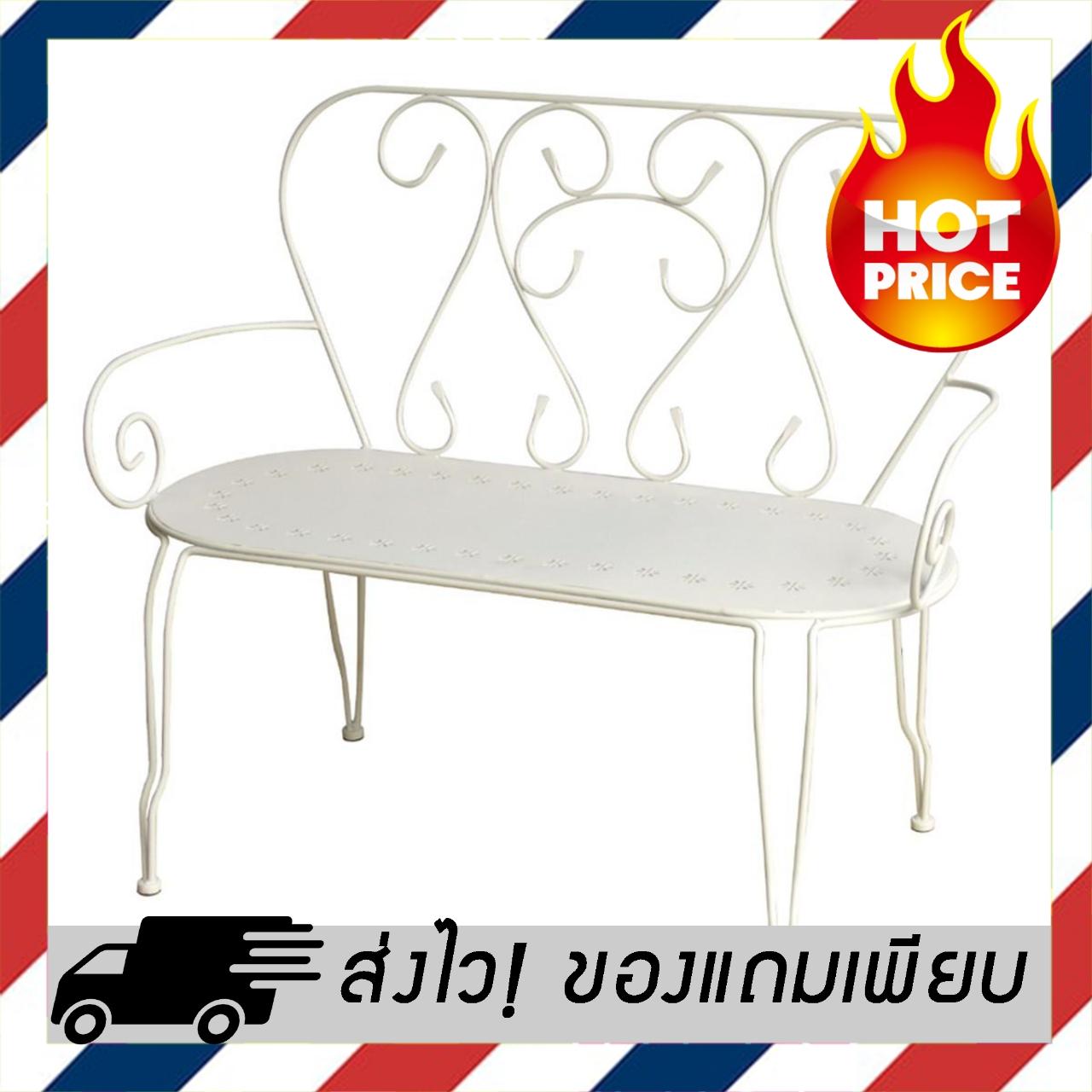 ((มีสินค้า)) โปรโมชั่น FINEXT เก้าอี้สนามเหล็ก 2 ที่นั่ง รุ่น เลดี้ สีขาว เฟอร์นิเจอร์สนาม ชิงช้า และเปลญวน ชุดโต๊ะสนาม เฟอร์นิเจอร์ตกแต่งพื้น ผนัง สติ๊กเกอร์ตกแต่ง เสื่อ หญ้าเทียม ของแท้ 100% ราคาถูก