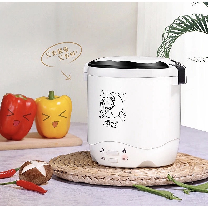 Nồi cơm điện mini 1.2L lít Nồi cơm điện cầm tay Nồi hấp cơm chiên