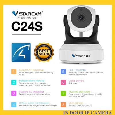 VSTARCAM C24S SHD 1296P 3.0MegaPixel H.264+ WiFi iP Camera ปี2020 กล้องวงจรปิด