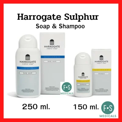 EXP. 2025!! Harrogate Sulphur Soap Shampoo 150 ml. ฮาโรเกต แชมพู & Harrogate body wash 250ml ฮาโรเกต สบู่เหลวอาบน้ำ