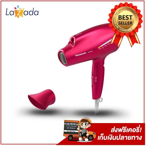 คุณภาพดี PANASONIC ไดร์เป่าผม 1800 วัตต์ EH-NA98 (สีชมพู/สีดำ)