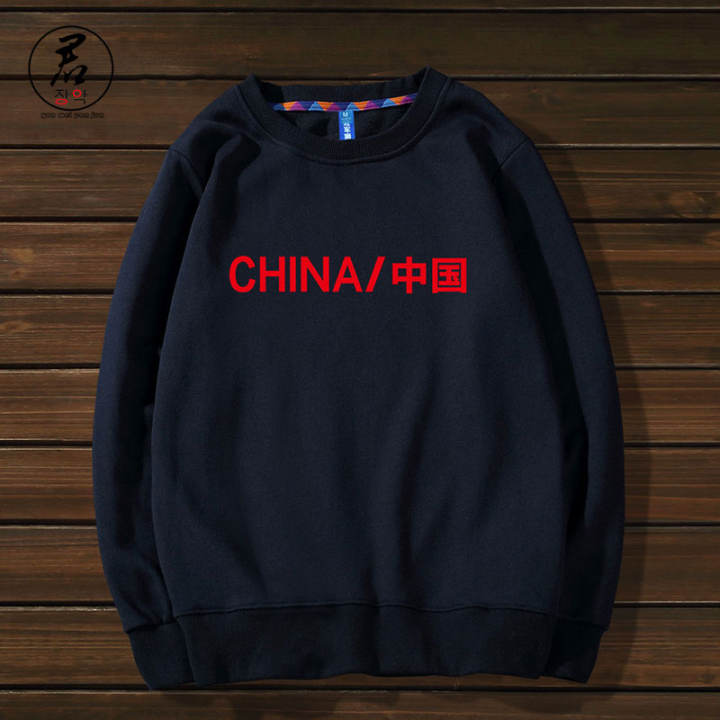 black hoodless sweater