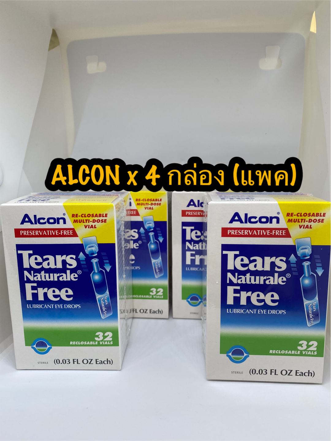 (แพค 4 กล่อง) ALCON tear 32 หลอด ขายส่ง 4 กล่อง น้ำตา ไม่มีสารกันเสีย หมดอายุ 2565