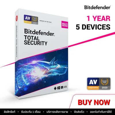 Bitdefender Total Security (1 Year 5 Devices)