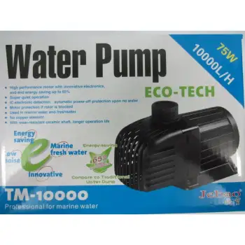 ปั้มน้ำประหยัดไฟขนาดกลาง 10000 ลิตรต่อชั่วโมง Jebao TM-10000 Water Pump รีวิว