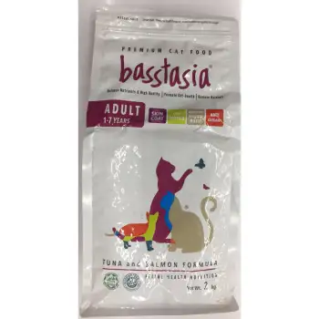 Basstasia Adult cats อาหารแมวโต ขนาด 2kg ( 2 units ) หมดอายุ 06/2018 รีวิว
