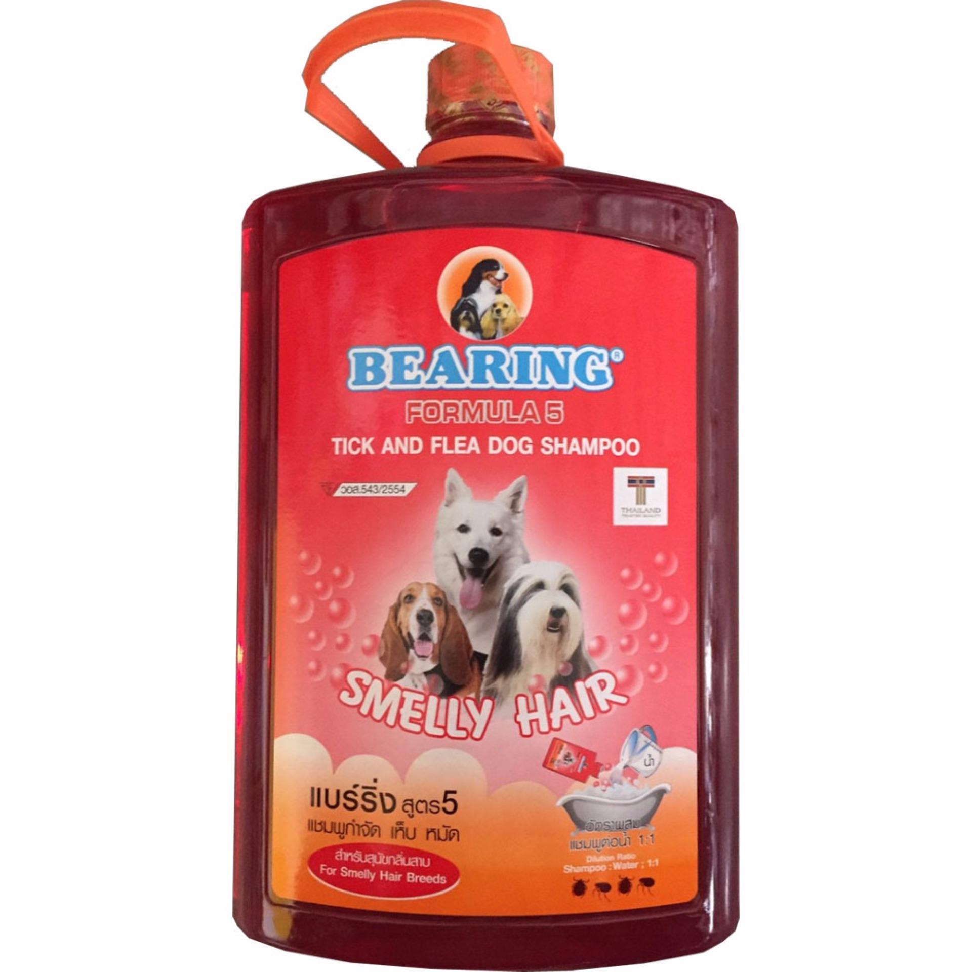 โปรโมชั่น PETJAA Bearing Formula 2 Tick and Flea Short Hair Dog Shampoo