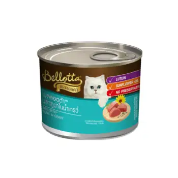 โปรโมชั่น Bellotta Tuna in Gravy เบลลอตต้ากระป๋อง ปลาทูน่าในน้ำเกรวี่ เสริมลูทีนและน้ำมันทานตะวัน 185 กรัม จำนวน 96 กระป๋อง pantip