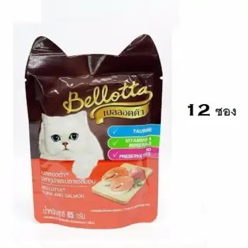 รีวิว Bellottaชนิดซอง รสปลาทูน่าและแซลมอน85g ( 12 units ) พันทิป