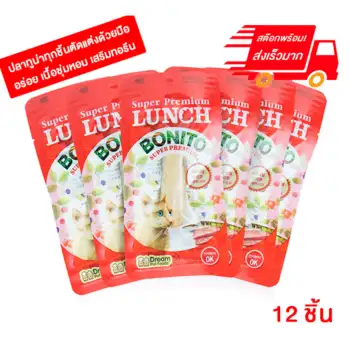 Bonito โบนิโต้ ปลาทูน่าแท่งเกาหลีเสริมทอรีน รสปลาคัตสึโอบูชิ (แดง) แพ็ค 12 ซอง รสออริจินอลทูน่า ดีไหม
