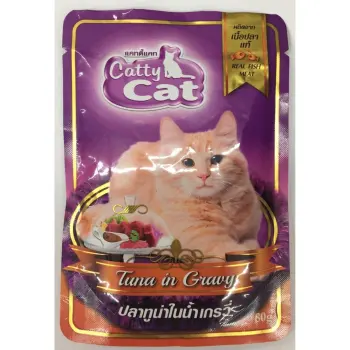 ราคา Cattycat อาหารเปียกสำหรับแมว  แบบซอง รสปลาทูน่าในเกรวี่  80g ( 12 units ) พันทิป