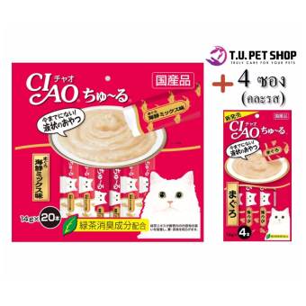 CIAO Churu White Meat Tuna (14g x 20+4 pcs) ขนมแมวเลีย สูตรปลาทูน่าเนื้อขาว พร้อมโภชนาการครบครัน บรรจุ 20 ซอง/แพ็ค +  4ซอง (คละรส)