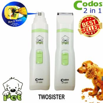 โปรโมชั่น Codos Twosister ชุดอุปกรณ์ตัดขนหมา พร้อมหัวที่กรอเล็บ Kuku CP-5200 pantip