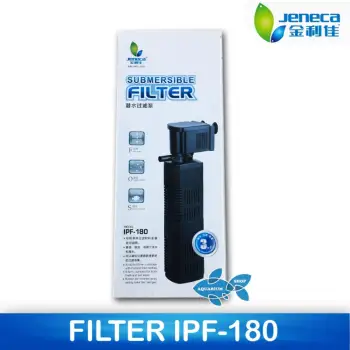 รีวิว ปั๊มน้ำกรองในตัว Jeneca IPF-180 pantip