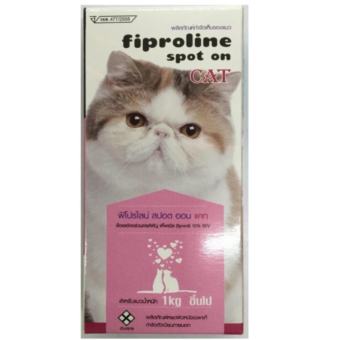 fiproline for cat ยาหยอดกำจัดเห็บ หมัด สำหรับแมว จำนวน 1 หลอด ( 5 units )