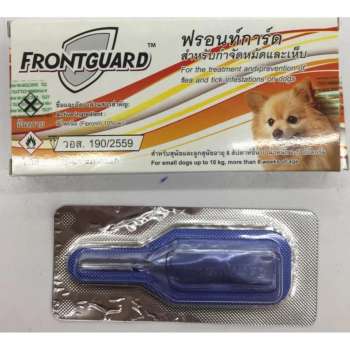 รีวิว Frontguard Spot on ยาหยอดเห็บ หมัด สุนัข น้ำหนัก 2-10 กก. pantip