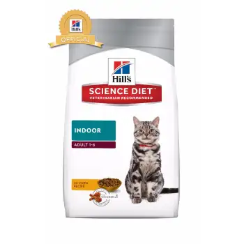 ราคา Hill's Science Diet 2kg อาหารแมวสูตรสำหรับแมวโตที่เลี้ยงในบ้าน พันทิป