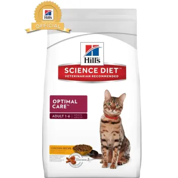   Hill's Science Diet 4kg อาหารเม็ดสำหรับแมวโต สูตรดั้งเดิม เพื่อการดูแลอย่างเหมาะสม รีวิว