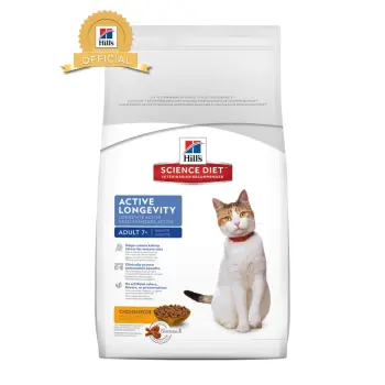   Hill's Science Diet 10kg อาหารเม็ดสำหรับแมวที่มีอายุ 7 ปีขึ้นไป สูตรดั้งเดิม เพื่ออายุที่ยืนยาว รีวิว