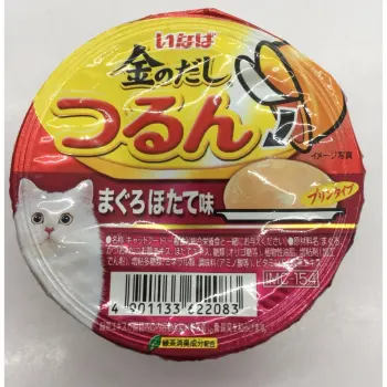 ข้อมูล Inaba อาหารเปียกแมว แบบถ้วย พุดดิ้งทูน่ารสหอยเชลล์ 65g IMC-154 ( 7 units ) pantip