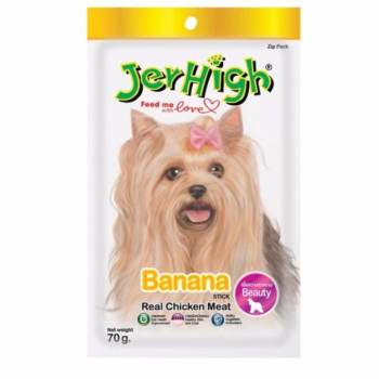 รีวิว Jerhigh Banana ขนมสุนัข แบบแท่ง รสกล้วย70g ( 12 units ) ดีไหม