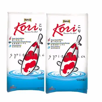 ข้อมูล Kori Premium Koi Food (Deep Red & White) อาหารปลาคาร์ฟ สูตรป้องกันปลาป่วย เม็ด 4 มม. ขนาด 1.5 กก. จำนวน 2 ถุง pantip