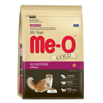 โปรโมชั่น Me-O Gold Persian 2.8 Kgs. มีโอ โกลด์ อาหารเม็ดสูตรแมวเปอร์เซีย ขนาด 2.8 กิโลกรัม พันทิป