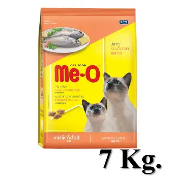 ข้อมูล Me-O Mackerel 7 Kgs. มีโอ อาหารแมว(แบบเม็ด) สำหรับแมวโต รสปลาทู อายุ 1 ปีขึ้นไป ขนาด 7 กิโลกรัม รีวิว