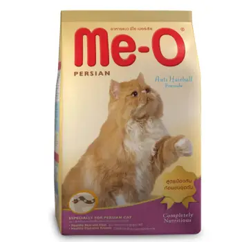 โปรโมชั่น Me-O Persian 1.1 Kgs. X 3 Units มีโอ อาหารแมว(แบบเม็ด) สำหรับแมวโต พันธุ์เปอร์เซีย อายุ 1 ปีขึ้นไป  ขนาด 1.1 กิโลกรัม จำนวน 3ถุง pantip