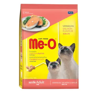โปรโมชั่น Me-O Salmon 450g x 18 Units (ขายยกลัง) มีโอ อาหารแมว(แบบเม็ด) สำหรับแมวโต รสแซลมอน อายุ 1 ปีขึ้นไป ขนาด 450 กรัม 18ถุง พันทิป