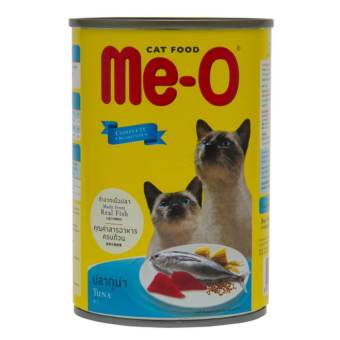 Me-O Tuna อาหารแมวชนิดเปียกสำหรับแมวทุกสายพันธุ์ สูตรปลาทูน่า 400กรัม 24 กระป๋อง