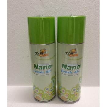 Nano Fresh Air spray : สเปรย์ฆ่าเชื้อในอากาศ 200ml x 2ขวด ดีไหม