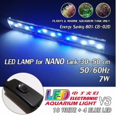 โคมไฟตู้ปลา LED สำหรับตู้ปลานาโน Crystal Clip Light V3 (รับประกัน 6 เดือน)